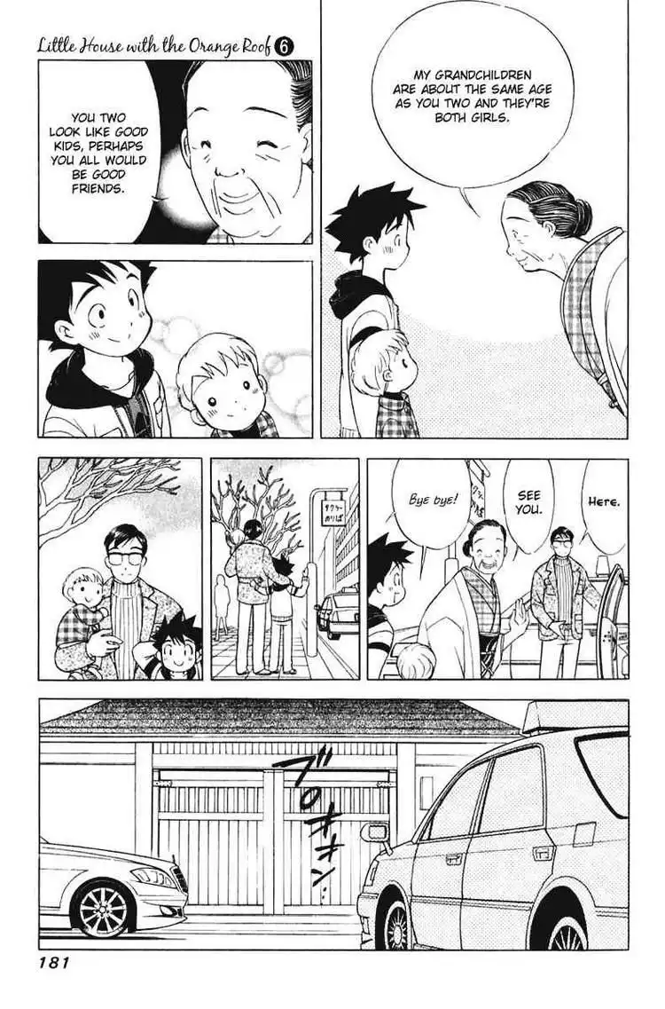 Orange Yane no Chiisana Ie Chapter 48 13
